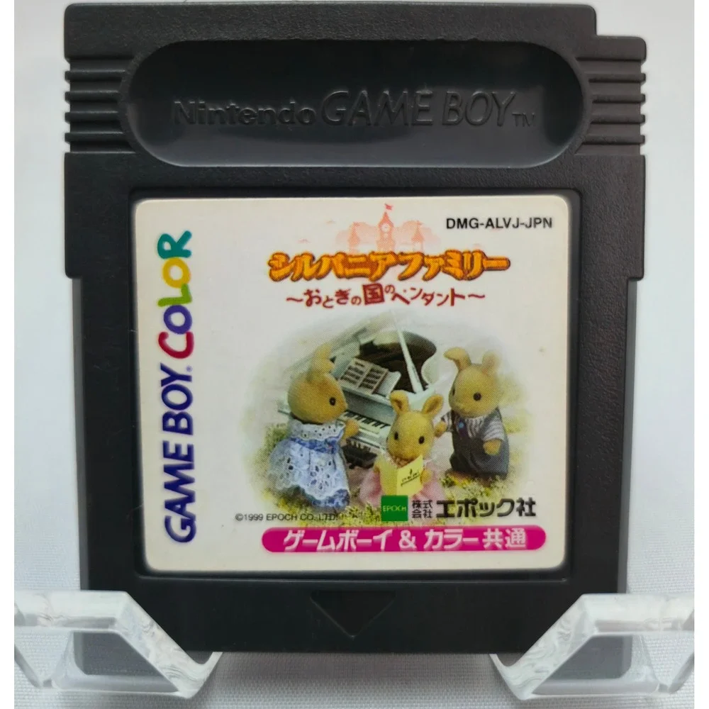 Sylvanian Families Otogi no Kuni no Pendant JP (GBC) - Authentic - Tested